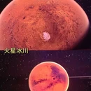 M511光影汇 - 杭州旅游 缩略图 1