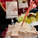 阳坊涮肉(新世界城店) - 上海市旅游 缩略图 5