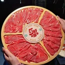 阳坊涮肉(新世界城店) - 上海市旅游 缩略图 3