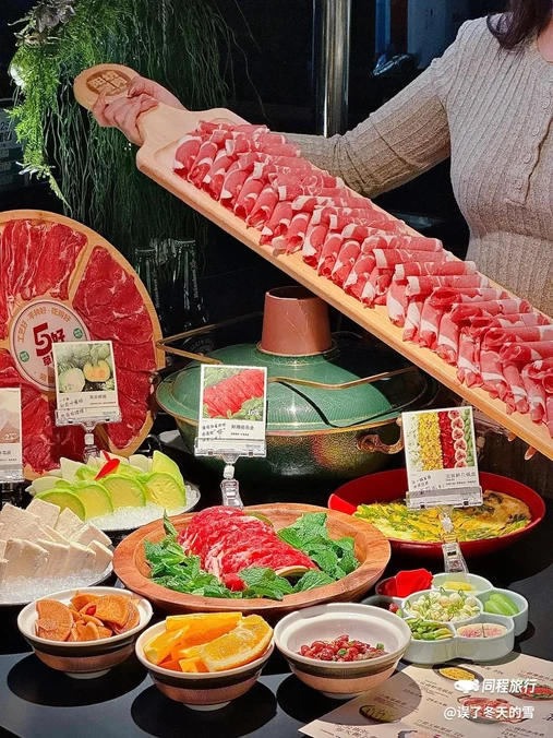 阳坊涮肉(新世界城店) - 上海市旅游