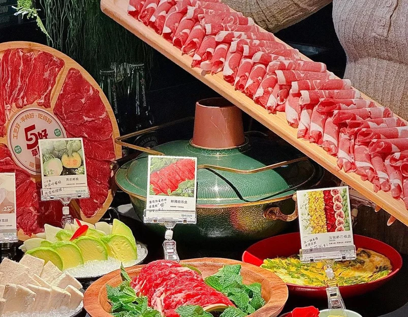 阳坊涮肉(新世界城店) - 上海市旅游 1