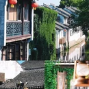 周庄古镇风景区 - 苏州市旅游 缩略图 8