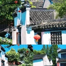 周庄古镇风景区 - 苏州市旅游 缩略图 6