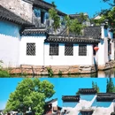 周庄古镇风景区 - 苏州市旅游 缩略图 4