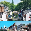 周庄古镇风景区 - 苏州市旅游 缩略图 3