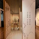 万佛楼-兰园 - 成都旅游 缩略图 5