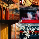 泰安溪美隐居酒店(泰山岱庙店) - 泰安市旅游 缩略图 1