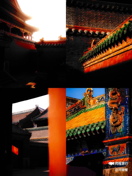 泰安溪美隐居酒店(泰山岱庙店) - 泰安市旅游