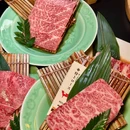 肉屋高山·和牛烧肉·青年版(龙湖滨江店) - 成都市旅游 缩略图 2