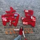 南昌八一万达广场 - 南昌市旅游 缩略图 2