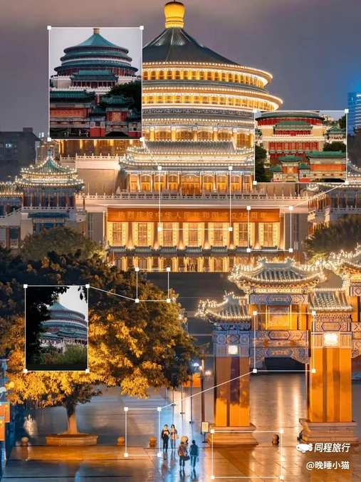 全季酒店(重庆西站店) - 重庆市旅游