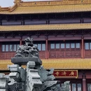 芜湖广济寺 - 芜湖市旅游 缩略图 7
