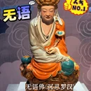 景德镇中国陶瓷博物馆 - 景德镇市旅游 缩略图 2