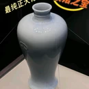 景德镇中国陶瓷博物馆 - 景德镇市旅游 缩略图 4