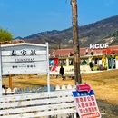 泰安溪美隐居酒店(泰山岱庙店) - 泰安市旅游 缩略图 8