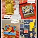孔庙和国子监博物馆 - 北京市旅游 缩略图 1