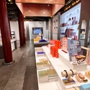 孔庙和国子监博物馆 - 北京市旅游 缩略图 5