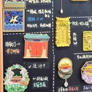 孔庙和国子监博物馆 - 北京市旅游 缩略图 3