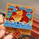 孔庙和国子监博物馆 - 北京市旅游 缩略图 9