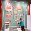 孔庙和国子监博物馆 - 北京市旅游 缩略图 8