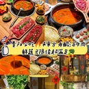 汉庭酒店(贵阳未来方舟水东路店) - 贵阳市旅游 缩略图 1