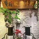 汉庭酒店(贵阳未来方舟水东路店) - 贵阳市旅游 缩略图 8