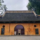 虎丘山风景名胜区 - 苏州市旅游 缩略图 3