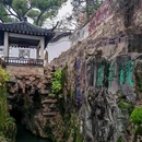 虎丘山风景名胜区 - 苏州市旅游 缩略图 6