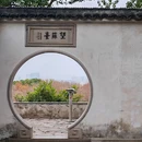 虎丘山风景名胜区 - 苏州市旅游 缩略图 7