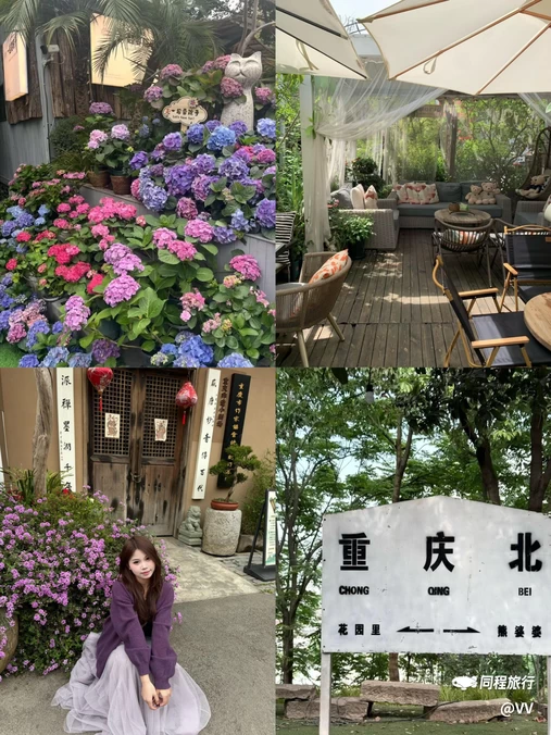 你好酒店(重庆观音桥红旗河沟地铁站店) - 重庆市旅游