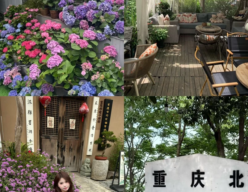 你好酒店(重庆观音桥红旗河沟地铁站店) - 重庆市旅游 1