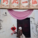 葛仙村度假区游客中心 - 上饶市旅游 缩略图 5