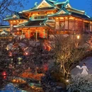 南京牛首山文化旅游区 - 南京市旅游 缩略图 3