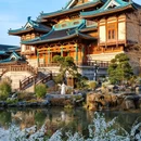 南京牛首山文化旅游区 - 南京市旅游 缩略图 6