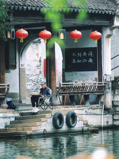 华尔润智能酒店(常州新北区奔牛机场店) - 常州旅游