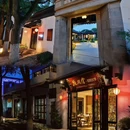 同里花间堂·丽则女学 - 苏州市旅游 缩略图 2