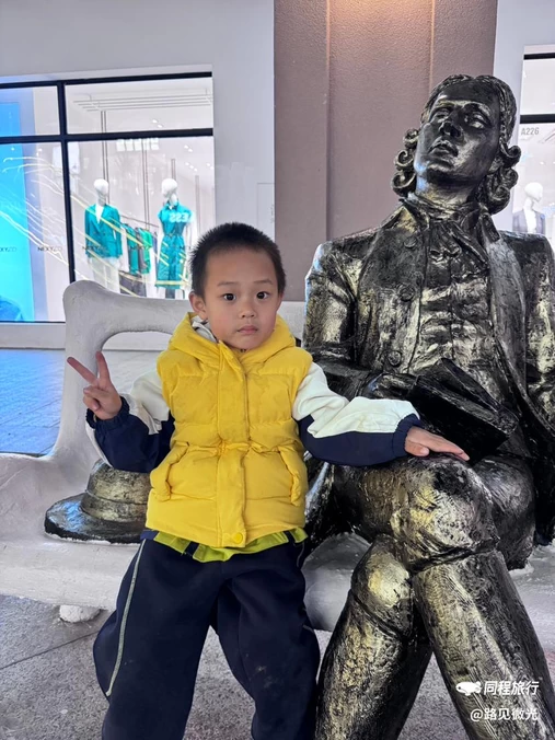 罗马春天奥特莱斯 - 武汉旅游