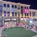罗马春天奥特莱斯 - 武汉旅游 缩略图 4