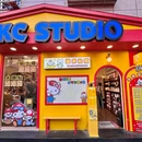 集美学村 - 厦门市旅游 缩略图 5