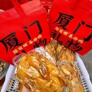 郑百顺姜母鸭(中山路店) - 厦门市旅游 缩略图 2