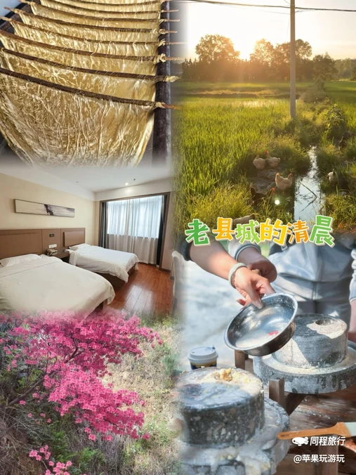 金寨92·希美·NATO XIMEI HOTEL酒店(金寨大市场明发城市广场店) - 六安旅游