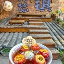 景德镇御窑厂如院天空之城酒店(人民广场店) - 景德镇市旅游 缩略图 1