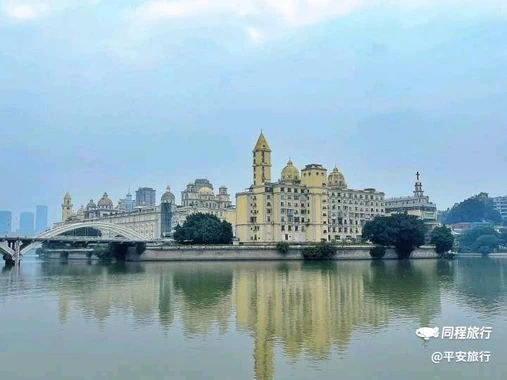 福建省福州市华研皮肤病医院 - 福州市旅游