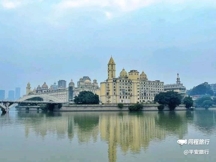 福建省福州市华研皮肤病医院 - 福州市旅游 1