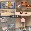 中国地质博物馆 - 北京市旅游 缩略图 4