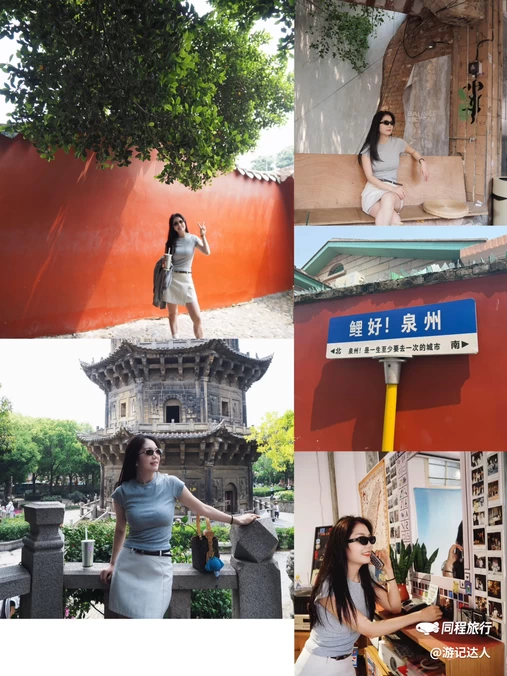开元寺景区 - 泉州市旅游