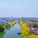 蜀冈瘦西湖风景名胜区 - 扬州市旅游 缩略图 5