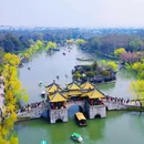 蜀冈瘦西湖风景名胜区 - 扬州市旅游 缩略图 6