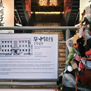 等于几捡瓷市集(扬州广陵店) - 扬州市旅游 缩略图 2