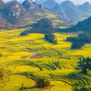 毕节旅游 缩略图 6